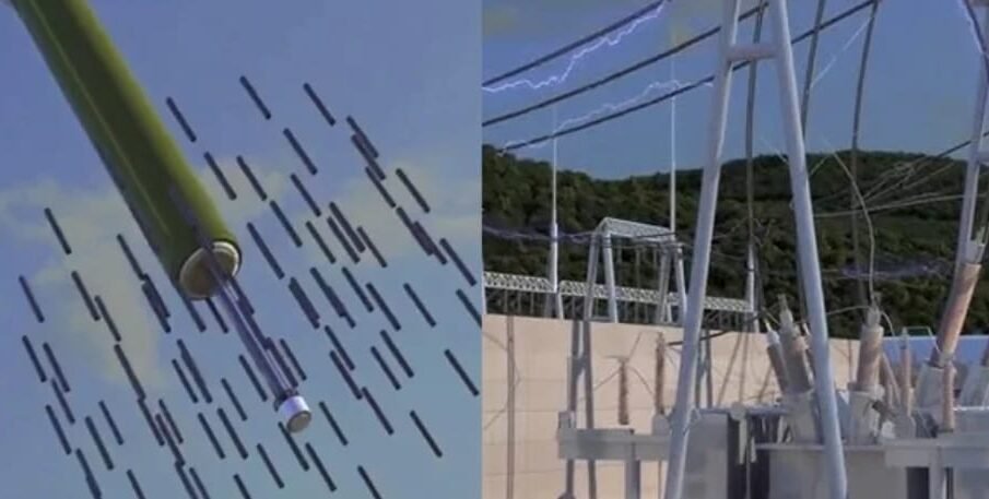 پراسرار " بلیک آوٹ بم " منظر عام پر