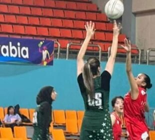 ایشین گرلز نیٹ بال، پاکستان فائنل میں