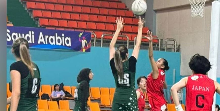 ایشین گرلز نیٹ بال، پاکستان فائنل میں