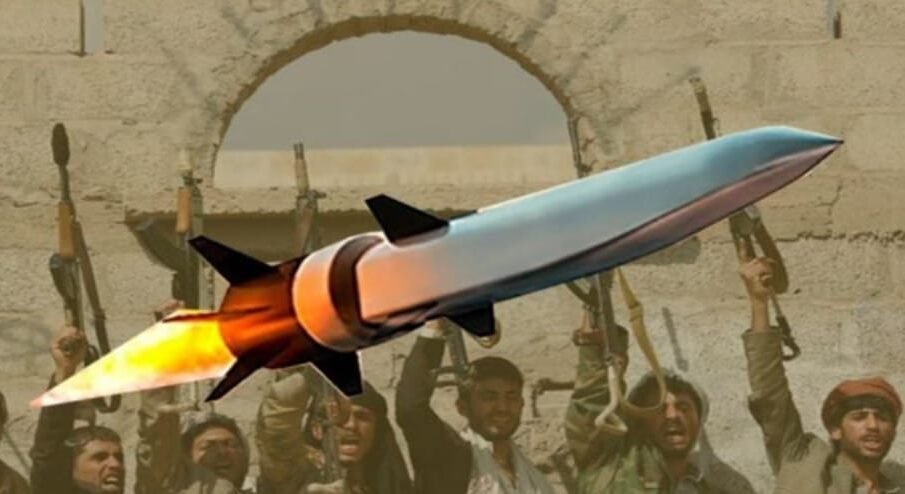 حوثی باغیوں نے یونانی مال بردار جہاز تباہ کر دیا