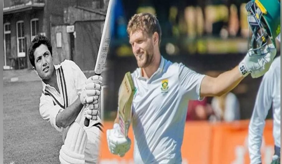 ویان ملڈر نے حنیف محمد کا 64 سالہ پرانا ریکارڈ توڑ دیا