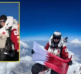 قطری شہزادی نے پاکستان کی قاتل پہاڑی سر کر لی