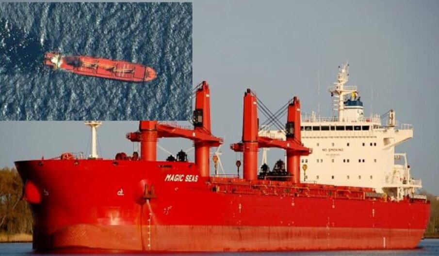 اسرائیل جانے والا بحری جہاز حوثی باغیوں نے بحیرہ احمر میں غرق کر دیا