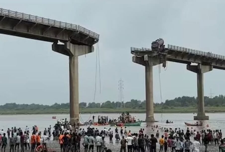 پل گرنے سے 10 افراد جاں بحق 1 پل گرنے سے 10 افراد جاں بحق