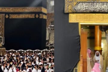 غسل کعبہ کی روح پرور تقریب کا آغاز 3 غسل کعبہ کی روح پرور تقریب کا آغاز