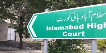 اسلام آباد ہائی کورٹ میں بیٹی نے باپ کو پہچاننے سے انکار کردیا