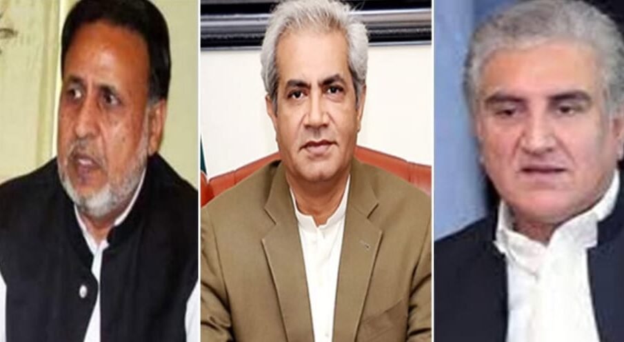 پی ٹی آئی رہنماؤں کی درخواست ضمانت مسترد