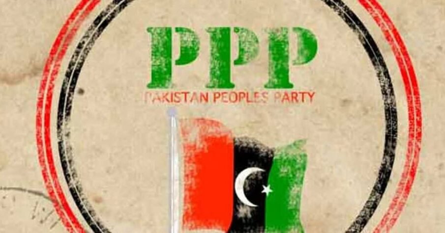 پی ٹی آئی پی کی سینئر رہنما جلد پیپلز پارٹی میں شرکت کریں گے