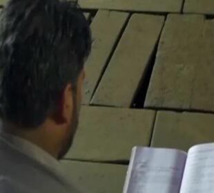 برف خانے میں کام کرنے والا 17 گریڈ کا افسر بن گیا