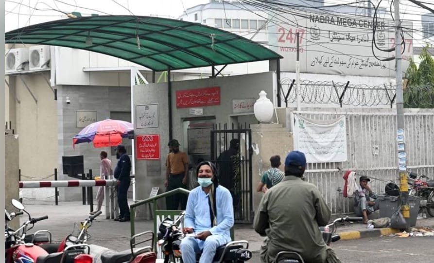 نادرا نے شناختی کارڈ حاصل کرنے کا نیا طریقہ متعارف کرادیا 1 نادرا نے شناختی کارڈ حاصل کرنے کا نیا طریقہ متعارف کرادیا