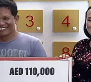 فلپائنی خاتون کی لاکھوں درہم کی لاٹری نکل آئی