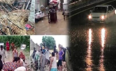 بارشوں سے پنجاب میں تباہی، 11 افراد ہلاک 4 بارشوں سے پنجاب میں تباہی، 11 افراد ہلاک
