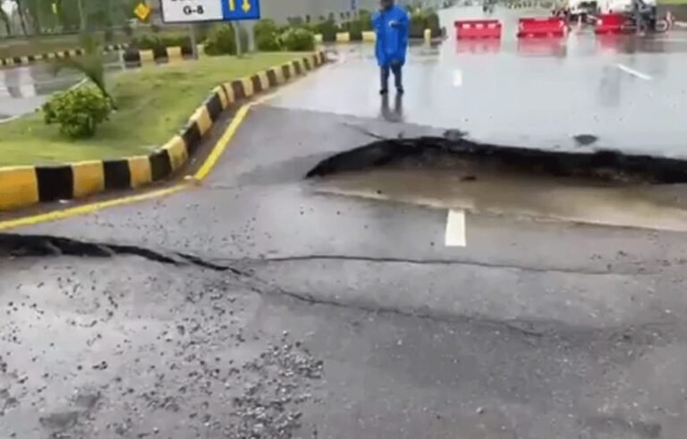 IMG-20250717-WA0007بارشوں سے متعدد سڑکیں ٹوٹ پھوٹ کا شکار