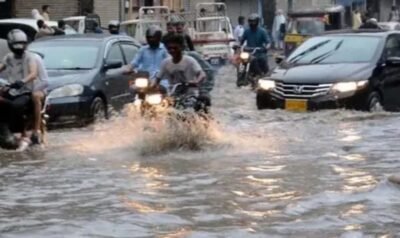 صوبہ پنجاب میں دفعہ 144 نافذ کر دی گئی 2 صوبہ پنجاب میں دفعہ 144 نافذ کر دی گئی