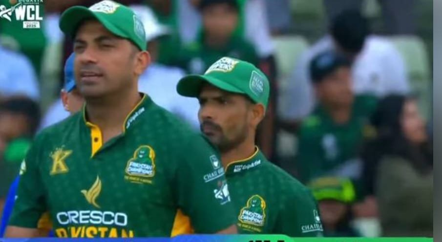 پاکستان لیجنڈز نے انگلینڈ کو شکست دے دی