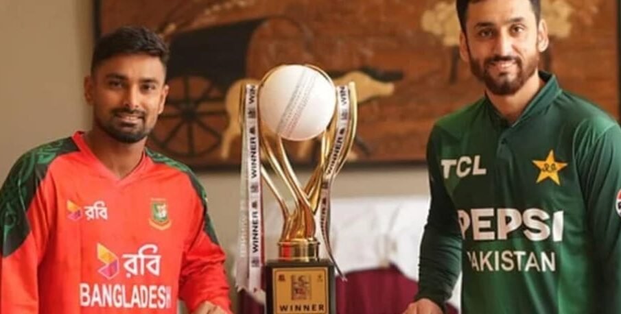 پاکستان بنگلہ دیش پہلا میچ آج ہو گا