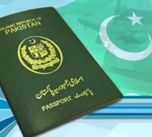 پاسپورٹ آفس پر چھاپہ، اہلکار سمیت 7 افراد گرفتار