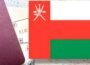 عمان میں موجود پاکستانیوں کے لیے بڑی خبر 6 عمان میں موجود پاکستانیوں کے لیے بڑی خبر
