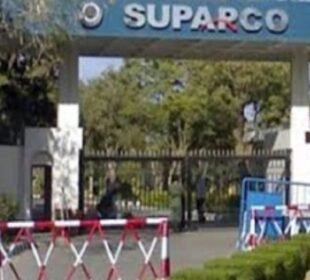 پاکستان کا نیا ریموٹ سینسنگ سیٹلائٹ تیار