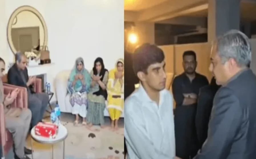 وزیر داخلہ کی شہید میجر زیاد کے گھر آمد