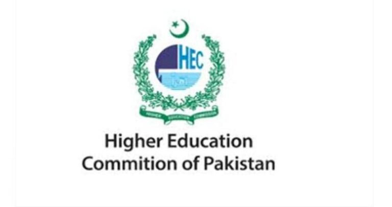 IMG-20250729-WA0011تعلیمی بورڈز میں مستقل چئیرمینز کی تعیناتی کا فیصلہ کیا گیا ہے