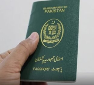 پاسپورٹ بنوانے والے خبردار ہو جائیں 9 پاسپورٹ بنوانے والے خبردار ہو جائیں