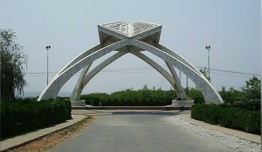 قائدِ اعظم یونیورسٹی کے طلبہ کے خلاف مقدمہ درج 1 قائدِ اعظم یونیورسٹی کے طلبہ کے خلاف مقدمہ درج