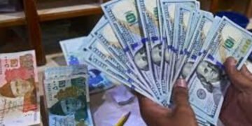 گیارہواں قومی مالیاتی کمیشن تشکیل دیدیاگیا