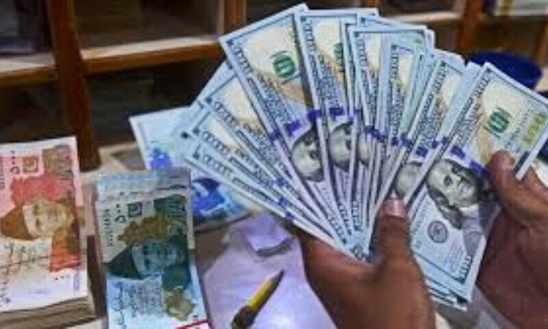 گیارہواں قومی مالیاتی کمیشن تشکیل دیدیاگیا