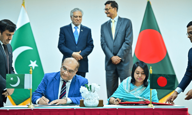 پاکستان اور بنگلہ دیش کےدرمیان 6 معاہدوں پردستخط
