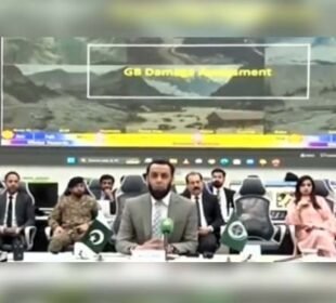 وفاقی وزیراطلاعات، ڈی جی آئی ایس پی آرکی مون سون پربریفنگ