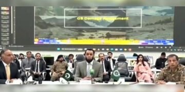 وفاقی وزیراطلاعات، ڈی جی آئی ایس پی آرکی مون سون پربریفنگ
