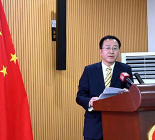 جاپان کے خلاف چین کی فتح کی 80 ویں سالگرہ