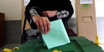 فیصل آباد: ضمنی انتخاب کےشیڈول کااعلان کردیاگیا