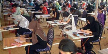 سی ایس ایس کےنتائج کااعلان کردیاگیا