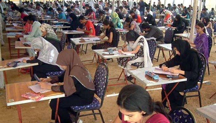 413213_5920سی ایس ایس کےنتائج کااعلان کردیاگیا323_updates