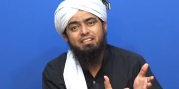 جہلم: انجینئر محمد علی مرزا 3 ایم پی او کے تحت گرفتار
