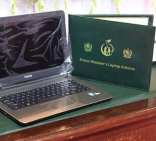 وزیر اعظم لیپ ٹاپ اسکیم کے ہزاروں لیپ ٹاپ لاپتا، حکومت کو کروڑوں روپے کا نقصان