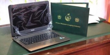 وزیر اعظم لیپ ٹاپ اسکیم کے ہزاروں لیپ ٹاپ لاپتا، حکومت کو کروڑوں روپے کا نقصان