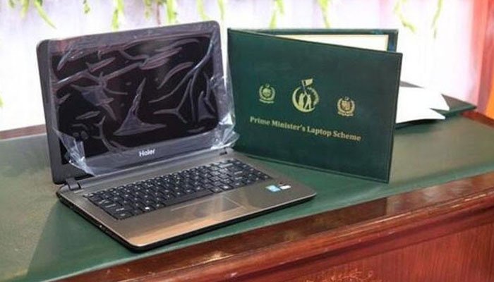وزیر اعظم لیپ ٹاپ اسکیم کے ہزاروں لیپ ٹاپ لاپتا، حکومت کو کروڑوں روپے کا نقصان 1 وزیر اعظم لیپ ٹاپ اسکیم کے ہزاروں لیپ ٹاپ لاپتا، حکومت کو کروڑوں روپے کا نقصان