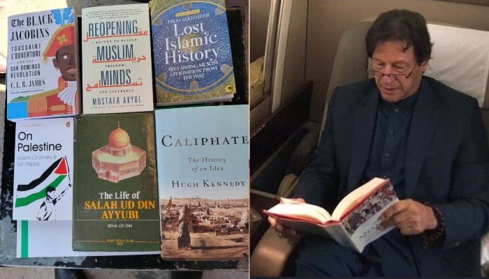 عمران خان کے مطالعہ کے لیے کتابیں اڈیالہ جیل بھجوا دی گئیں