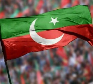 پی ٹی آئی کا این اے 129 سے ضمنی انتخاب میں حصہ لینے کا فیصلہ، دیگر حلقوں میں بائیکاٹ 9 پی ٹی آئی کا این اے 129 سے ضمنی انتخاب میں حصہ لینے کا فیصلہ، دیگر حلقوں میں بائیکاٹ