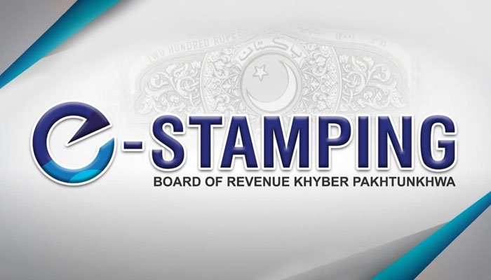خیبرپختونخوا میں ای اسٹامپنگ کا نفاذ، دستی اسٹامپ پیپرز پر پابندی