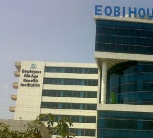 ای او بی آئی پنشنرز کے لیے خوشخبری: پنشن میں اضافہ ستمبر سے ملے گا