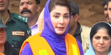 امدادی اداروں اورسول ڈیفنس کاکام قابلِ تحسین ہے ، مریم نواز