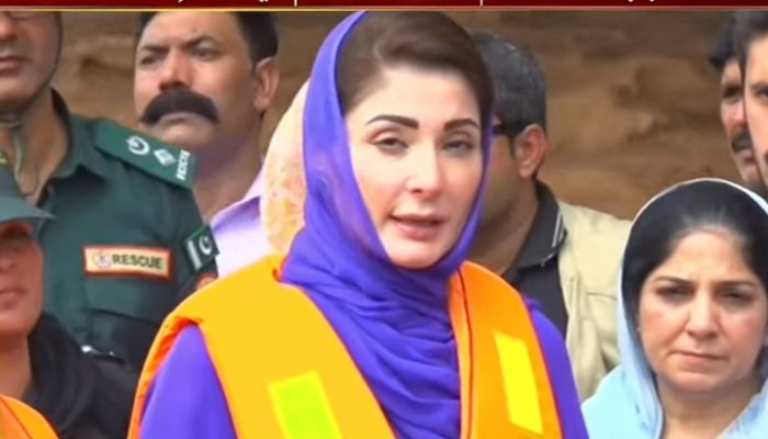 امدادی اداروں اورسول ڈیفنس کاکام قابلِ تحسین ہے ، مریم نواز