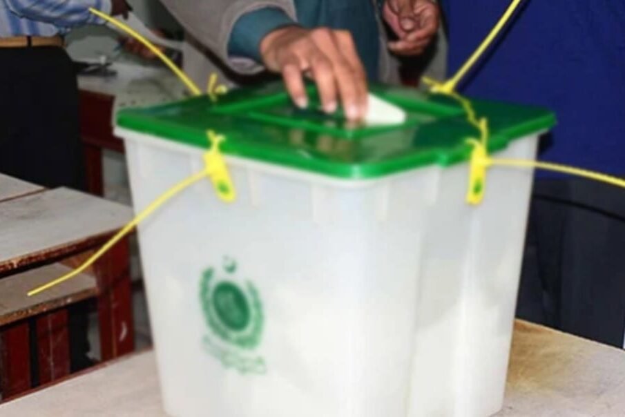 16 نشستوں پر ضمنی انتخابات کل اتوار کو ہوں گے 1 16 نشستوں پر ضمنی انتخابات کل اتوار کو ہوں گے