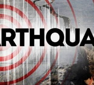 پاکستان میں زلزلے کے جھٹکے