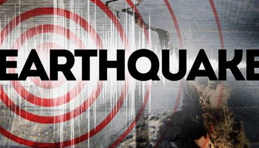 پاکستان میں زلزلے کے جھٹکے 1 پاکستان میں زلزلے کے جھٹکے