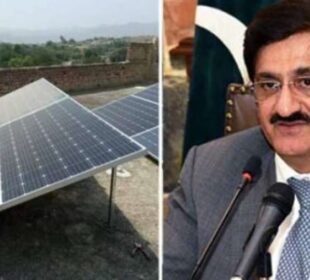 عوام کو مفت سولر سسٹم دینے کا فیصلہ